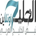 الحبشة و
